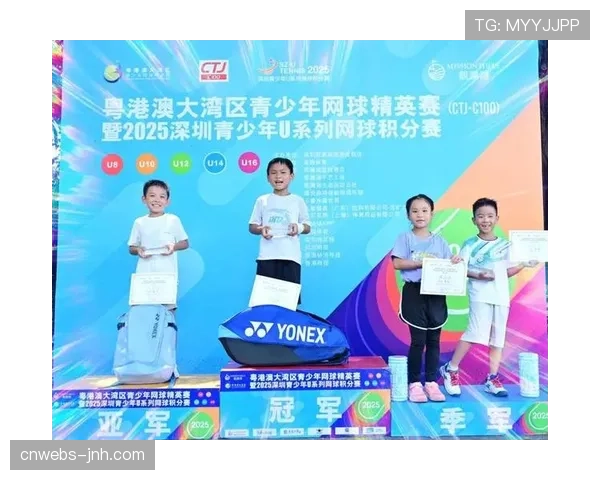 全国名校EMBA网球精英赛12月落地大湾区,24所商学院角逐 全国名校EMBA网球精英赛12月落地大湾区,24所商学院角逐