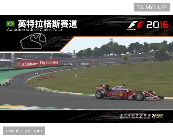 英特拉格斯赛道DRS区调整方案公布,2026年将缩短超车依赖 英特拉格斯赛道DRS区调整方案公布,2026年将缩短超车依赖