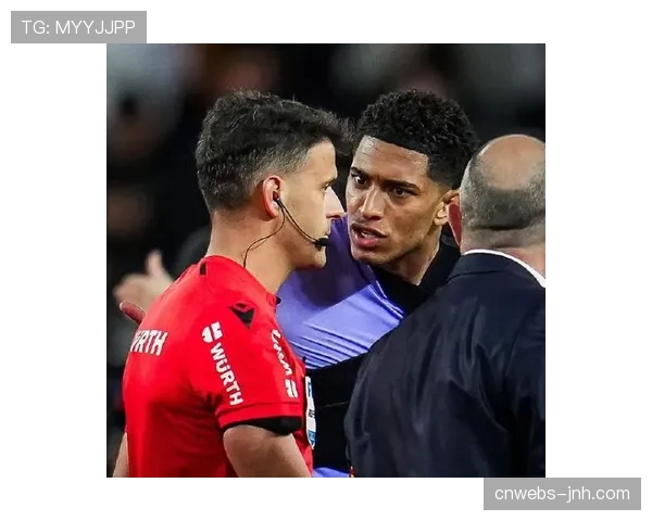 贝林厄姆倒地铲球后染黄，累计停赛