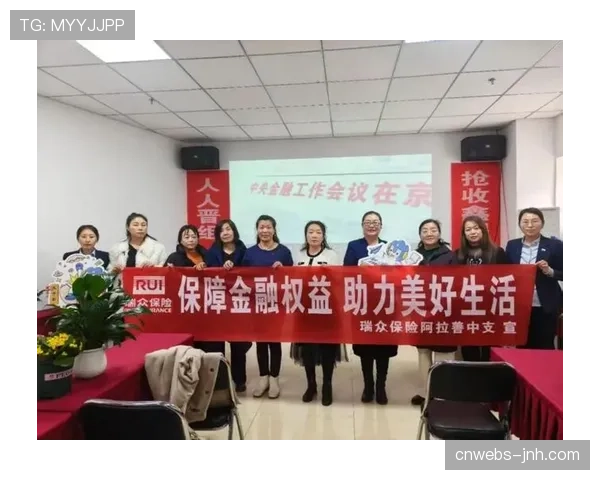 金融、医疗保健、保险业成WNBA球队赞助金额前三行业