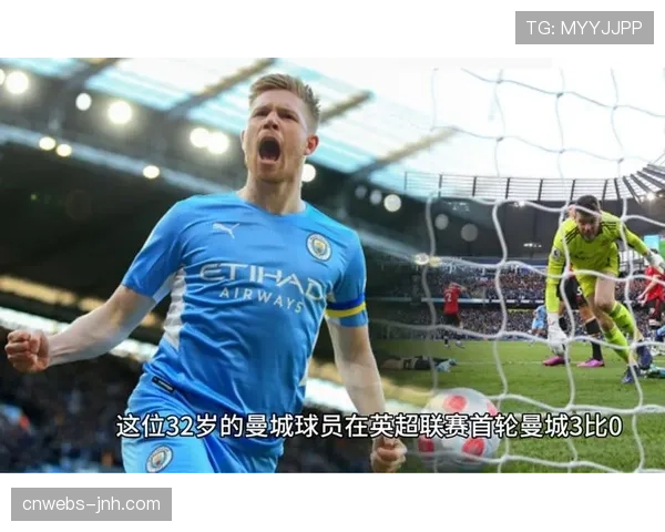 英超新转播合同谈判进入关键阶段,海外版权价值或再创新高 英超新转播合同谈判进入关键阶段,海外版权价值或再创新高